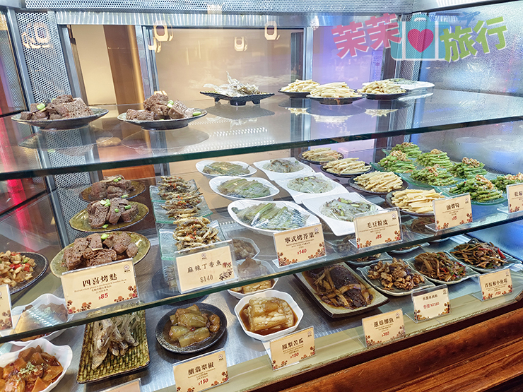 點水樓林口店