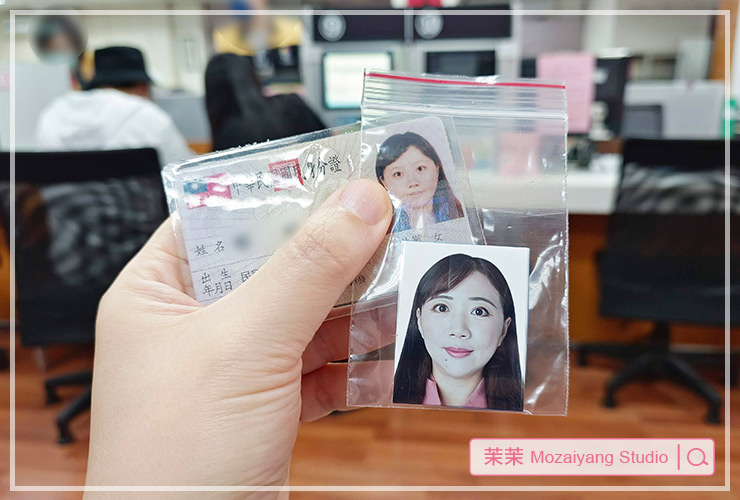 DIY 證件照