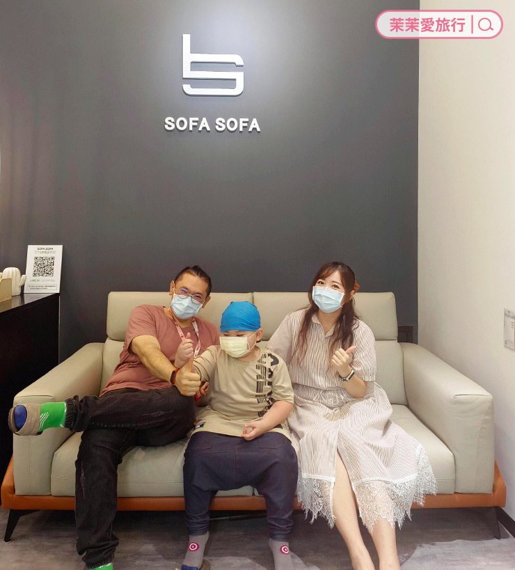 SOFA SOFA手作沙發工廠