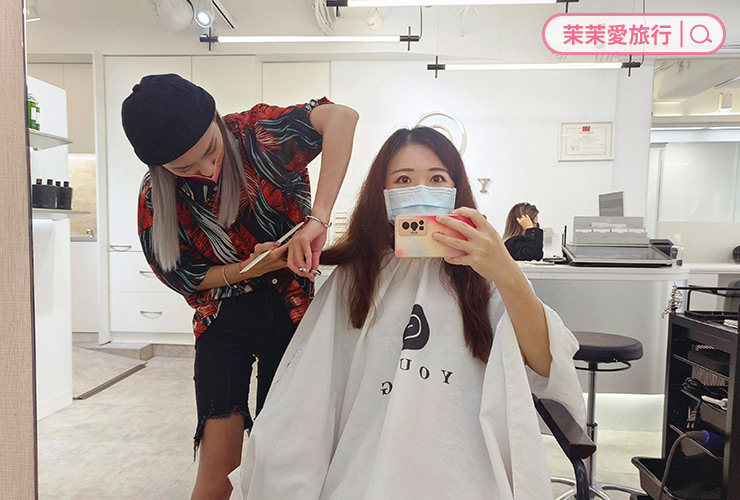 台北公館髮廊｜鉅洋髮藝 G-Young Hair salon