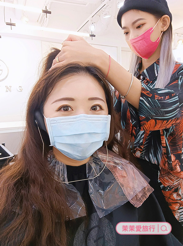 台北公館髮廊｜鉅洋髮藝 G-Young Hair salon