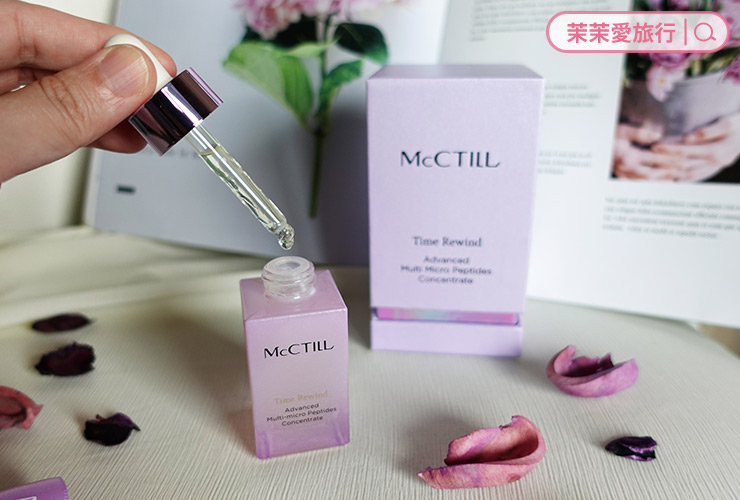 McCTILL 美珂媞歐