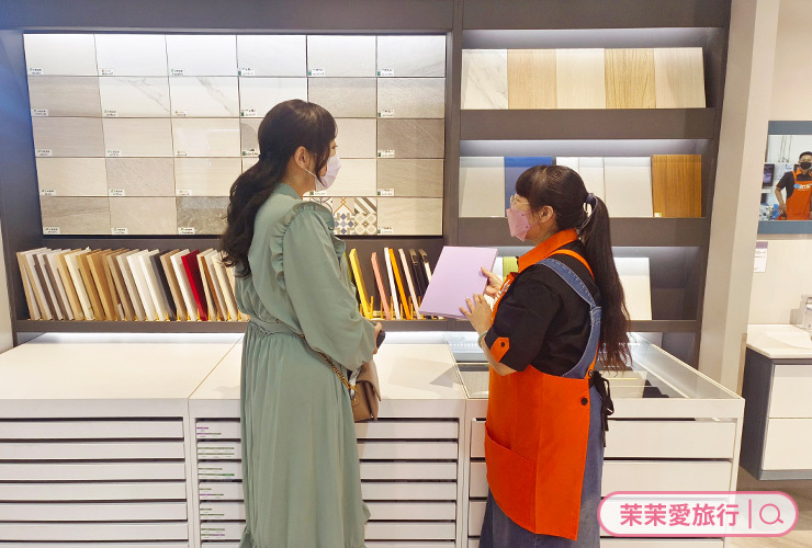 特力屋居家裝修服務