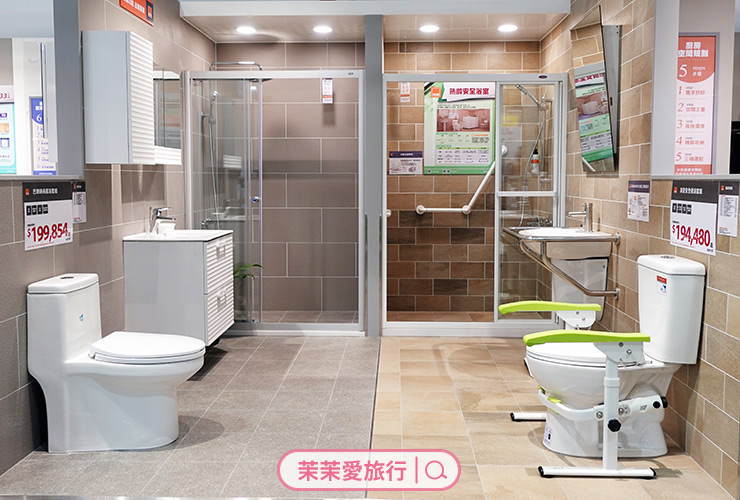特力屋居家裝修服務