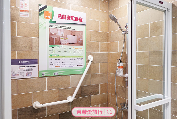 特力屋居家裝修服務