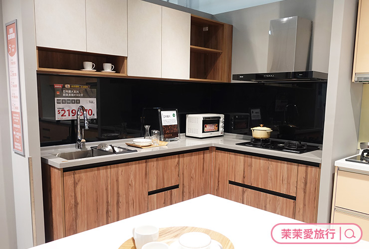 特力屋居家裝修服務