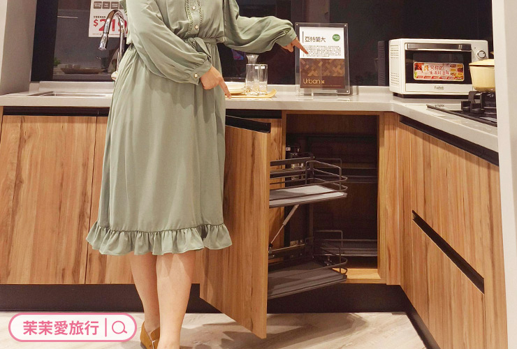 特力屋居家裝修服務