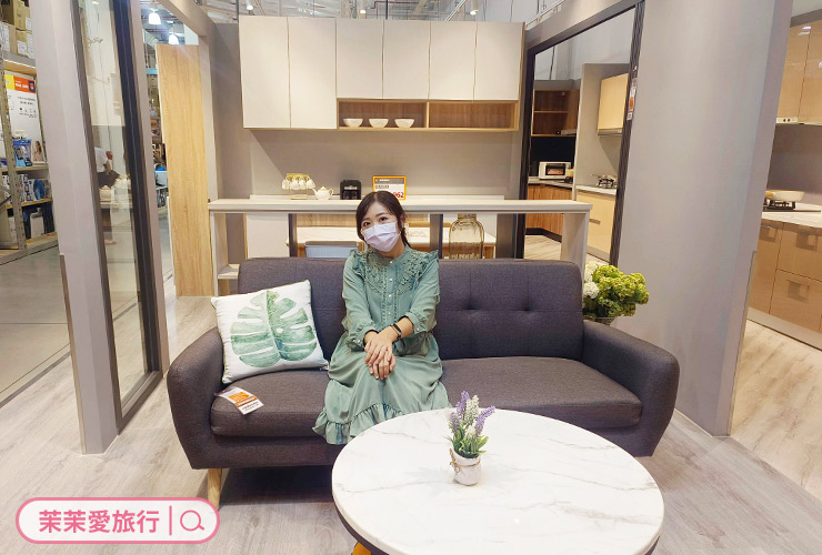 特力屋居家裝修服務
