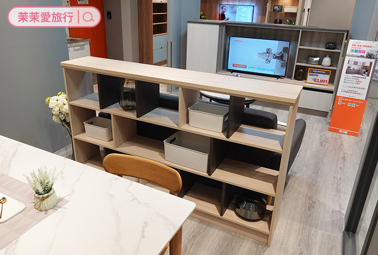 特力屋居家裝修服務