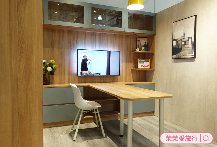 特力屋居家裝修服務