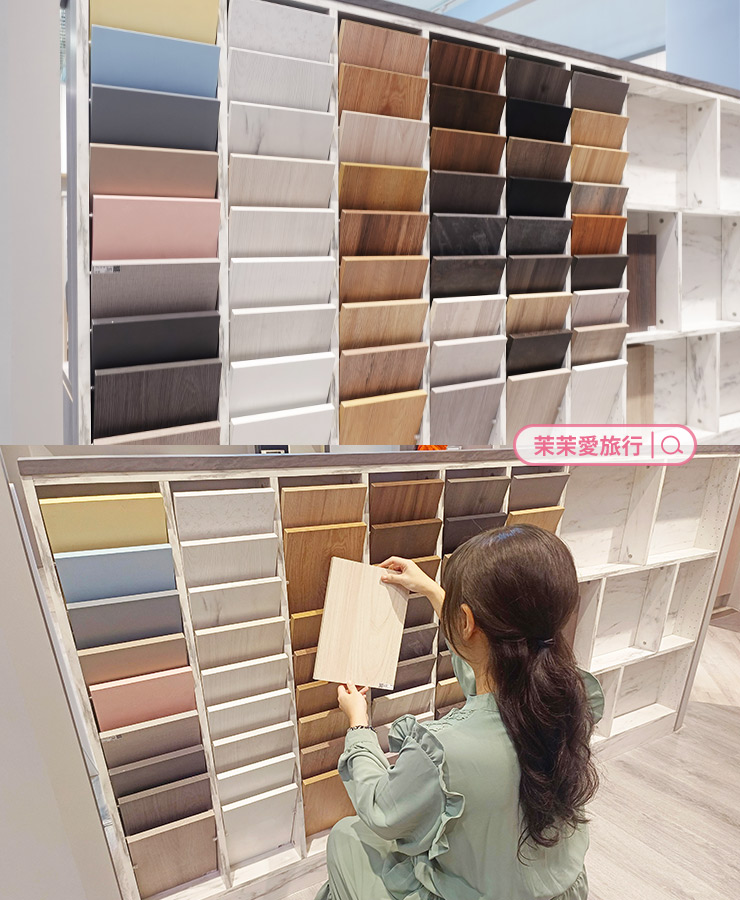 特力屋居家裝修服務