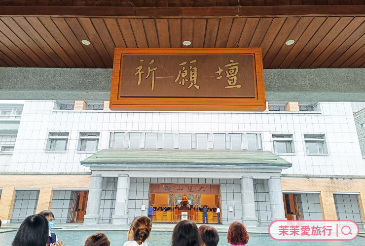 金山萬里溫泉美食一日遊