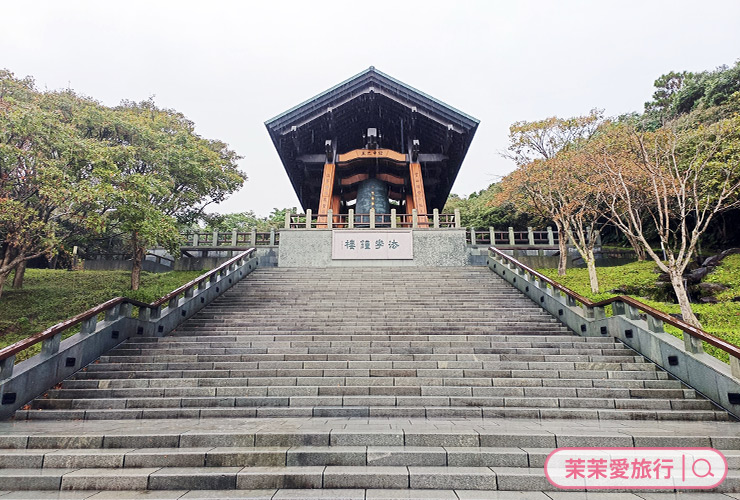 金山萬里溫泉美食一日遊