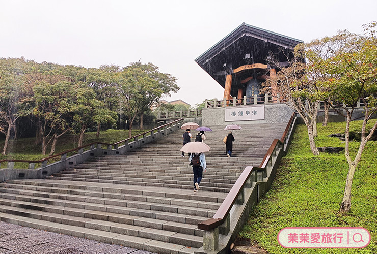 金山萬里溫泉美食一日遊