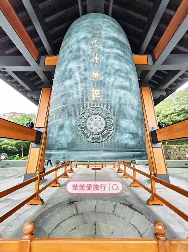 金山萬里溫泉美食一日遊