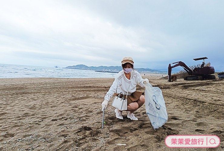 金山萬里溫泉美食一日遊