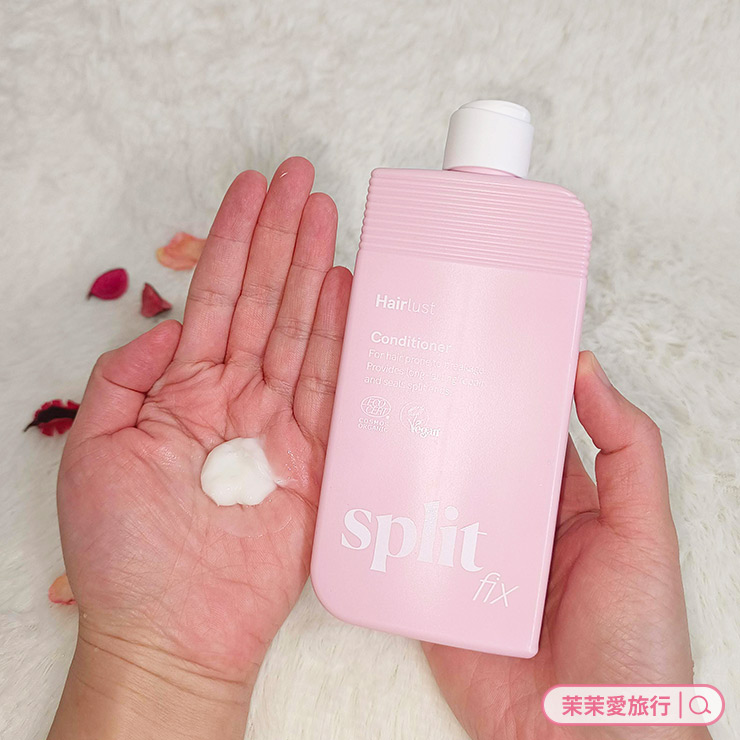 Hairlust 丹麥有機護髮品牌