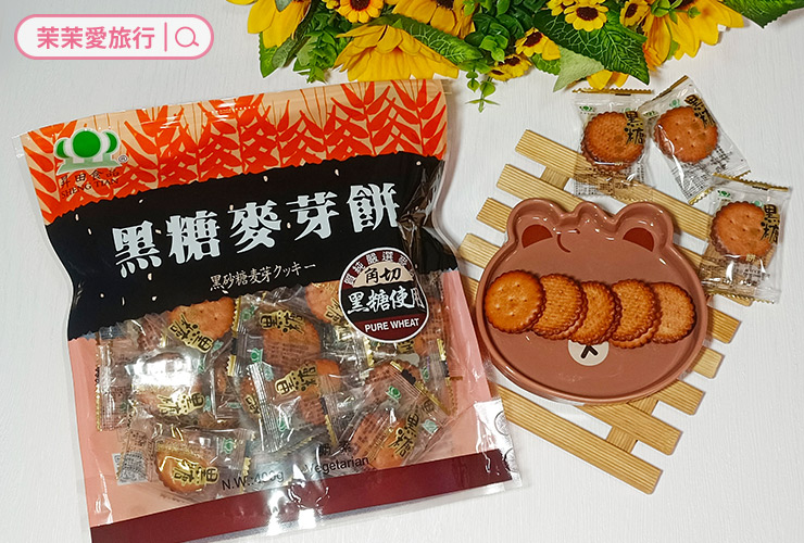 昇田食品．彰化麥芽餅專家