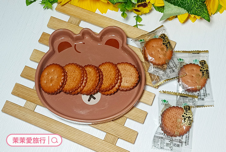 昇田食品．彰化麥芽餅專家