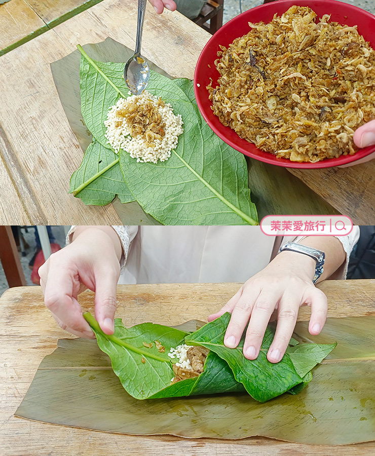 台東縱谷三天兩夜行程推薦