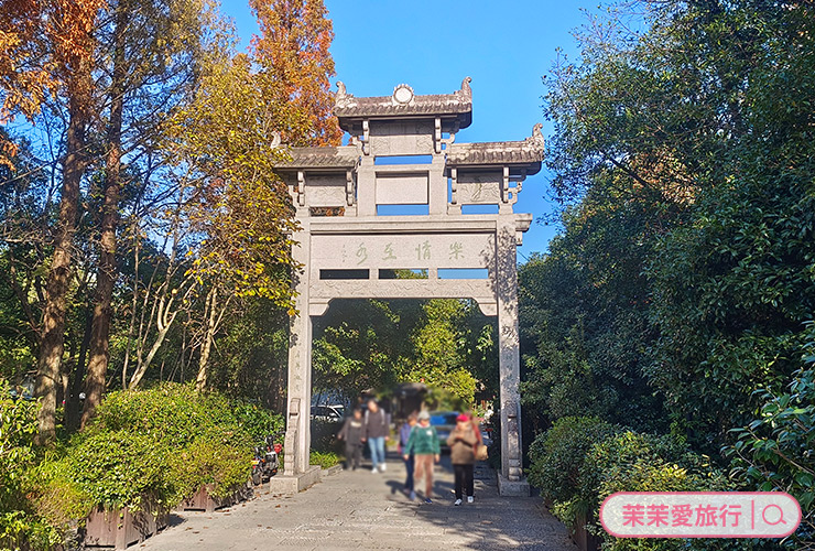 杭州住宿｜花築．杭州玉榕西廬飯店