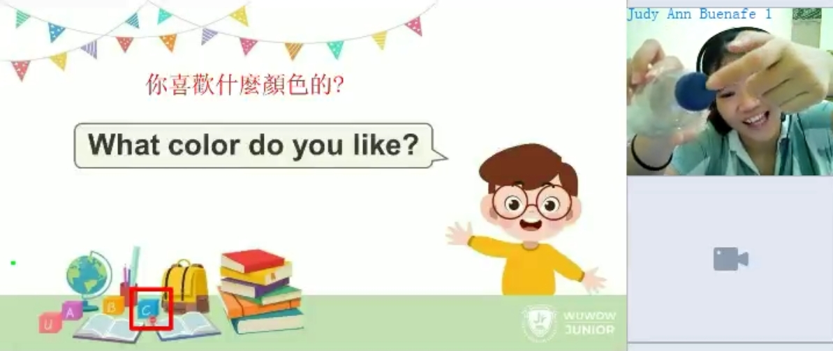 WUWOW JUNIOR 最樂學的線上兒童英文