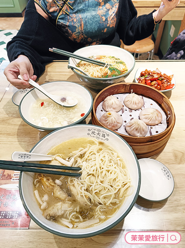 上海美食｜沈大昌湯包館