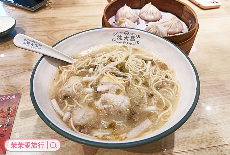 上海美食｜沈大昌湯包館