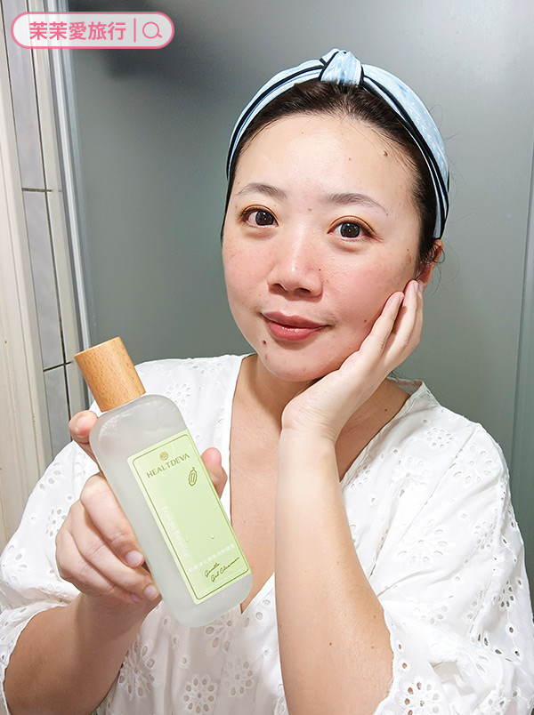 HEALTDEVA 赫蒂法輕妍系列