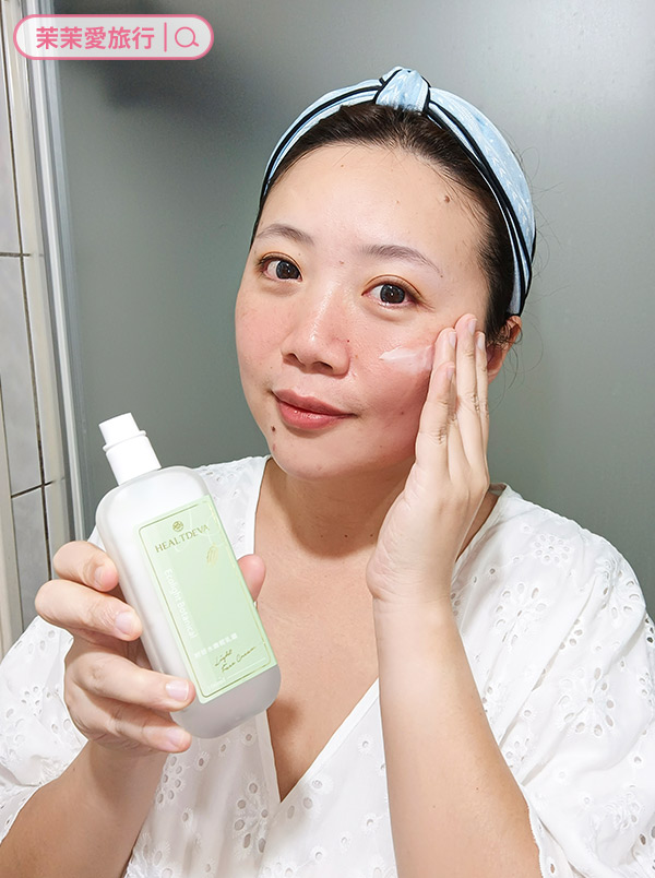 HEALTDEVA 赫蒂法輕妍系列