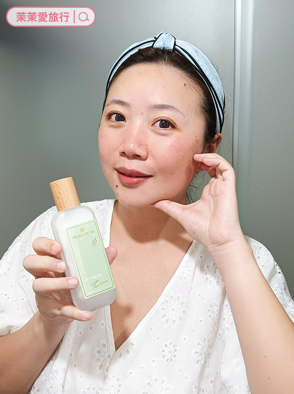 HEALTDEVA 赫蒂法輕妍系列