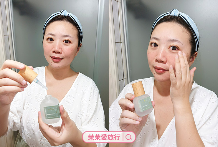 HEALTDEVA 赫蒂法輕妍系列