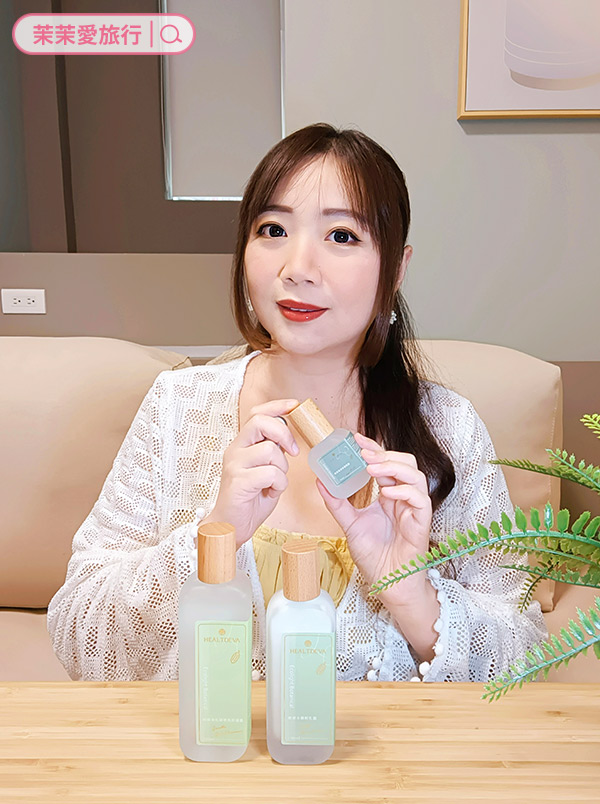 HEALTDEVA 赫蒂法輕妍系列