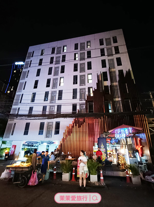 曼谷市區平價旅館