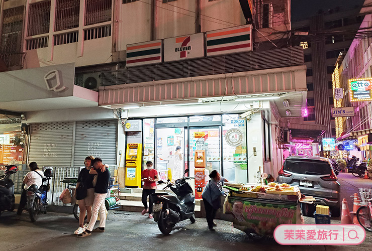 曼谷市區平價旅館