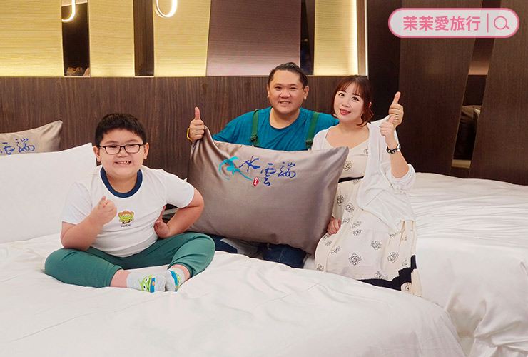 台中親子住宿推薦｜水雲端旗艦概念旅館