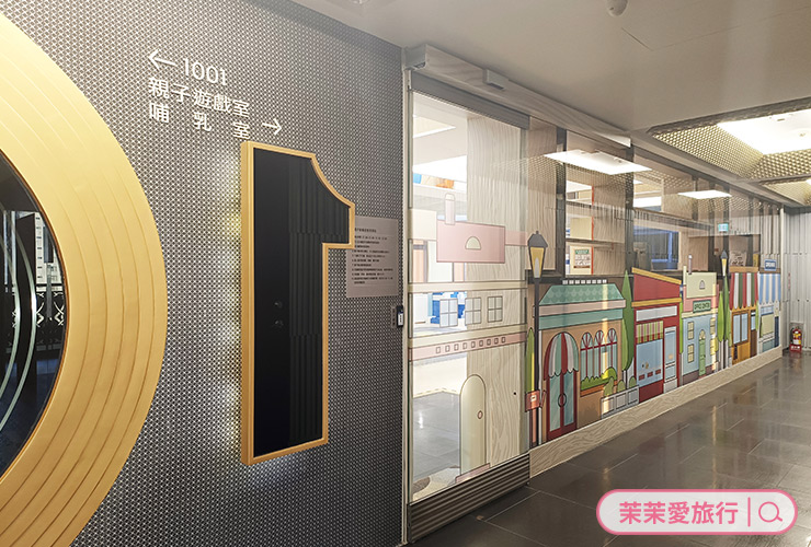 台中親子住宿推薦｜水雲端旗艦概念旅館
