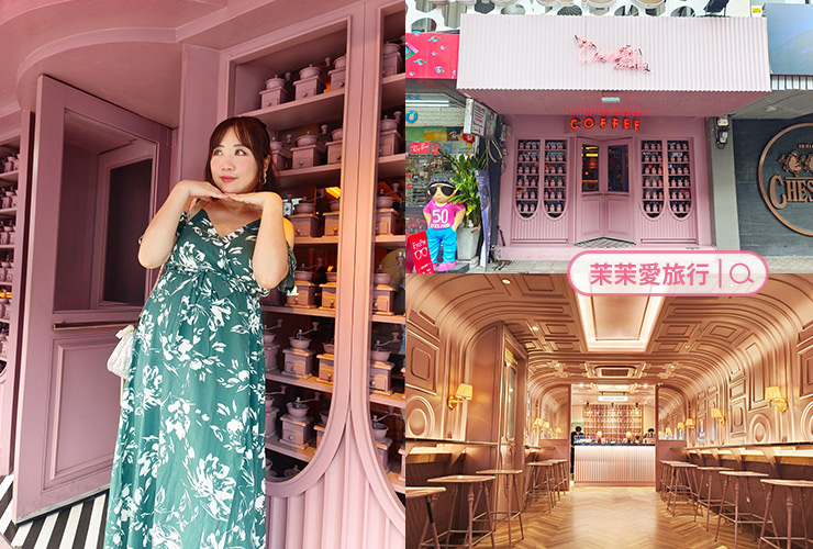 曼谷咖啡廳｜The Cassette Coffee Bar