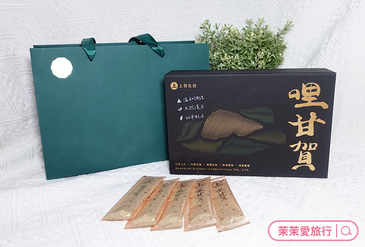 上賀生技 哩甘賀