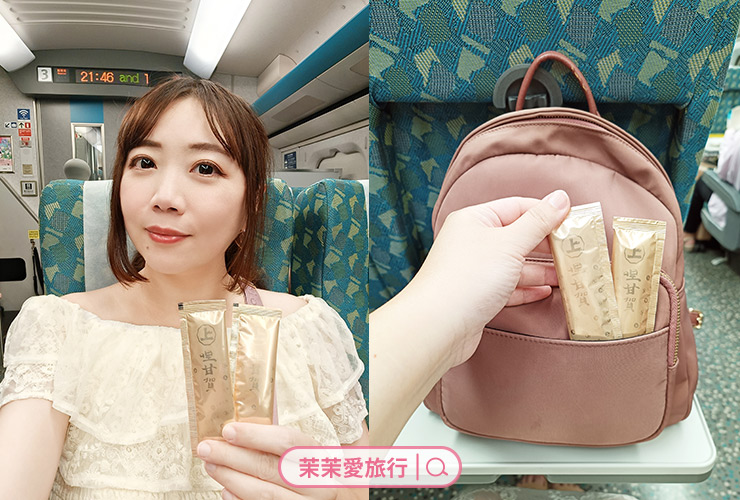 上賀生技 哩甘賀