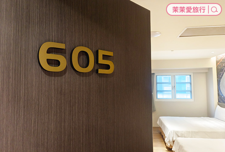 高雄住宿｜樂逸文旅 La hotel 六合夜市棒球館