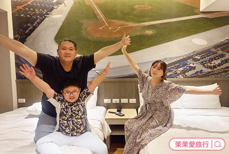 高雄住宿｜樂逸文旅 La hotel 六合夜市棒球館