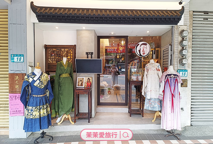 西江玥樓｜小義子漢服