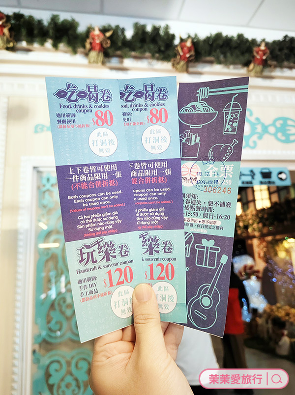 台中親子景點 約客厚禮築夢手創館