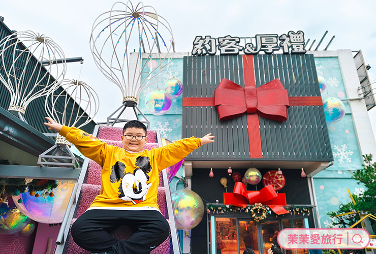 台中親子景點 約客厚禮築夢手創館