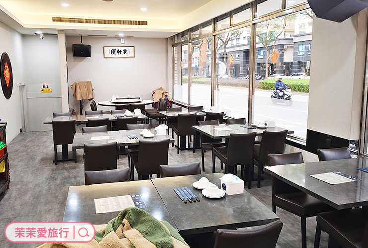 宸軒園粵菜海鮮 中興店