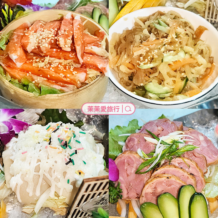 宸軒園粵菜海鮮 中興店
