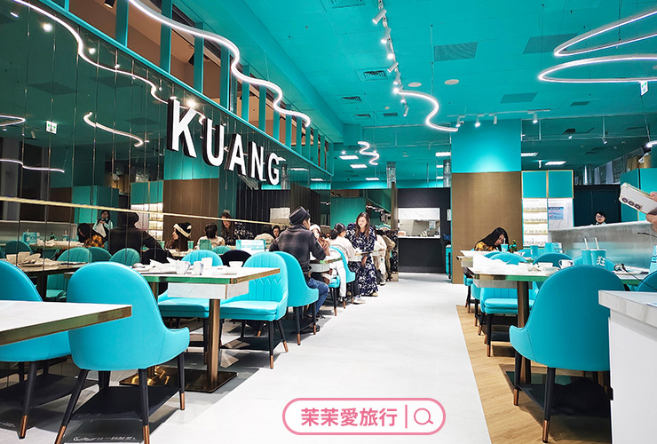狂一鍋酸菜魚 西門店