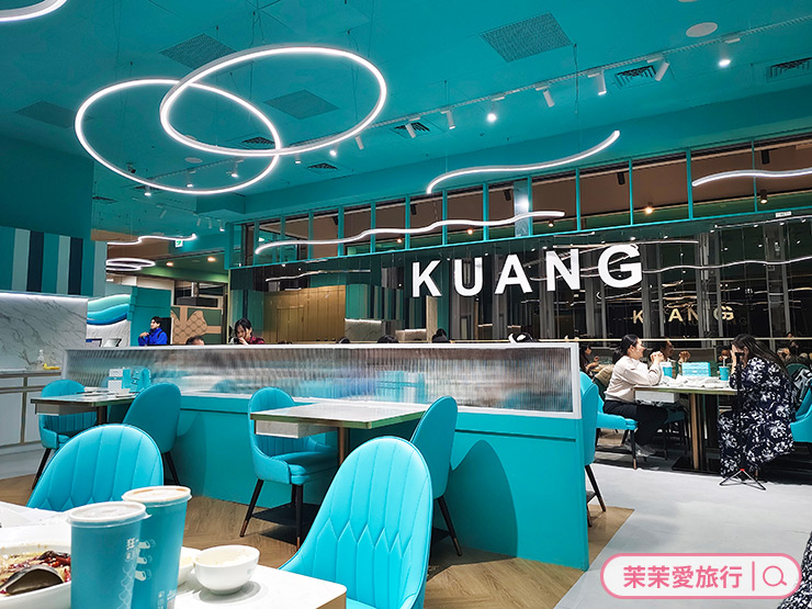 狂一鍋酸菜魚 西門店