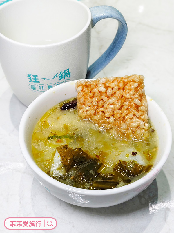 狂一鍋酸菜魚 西門店